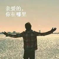 6686体育银牌作者Laura