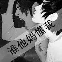 6686体育app中级作者Gavin