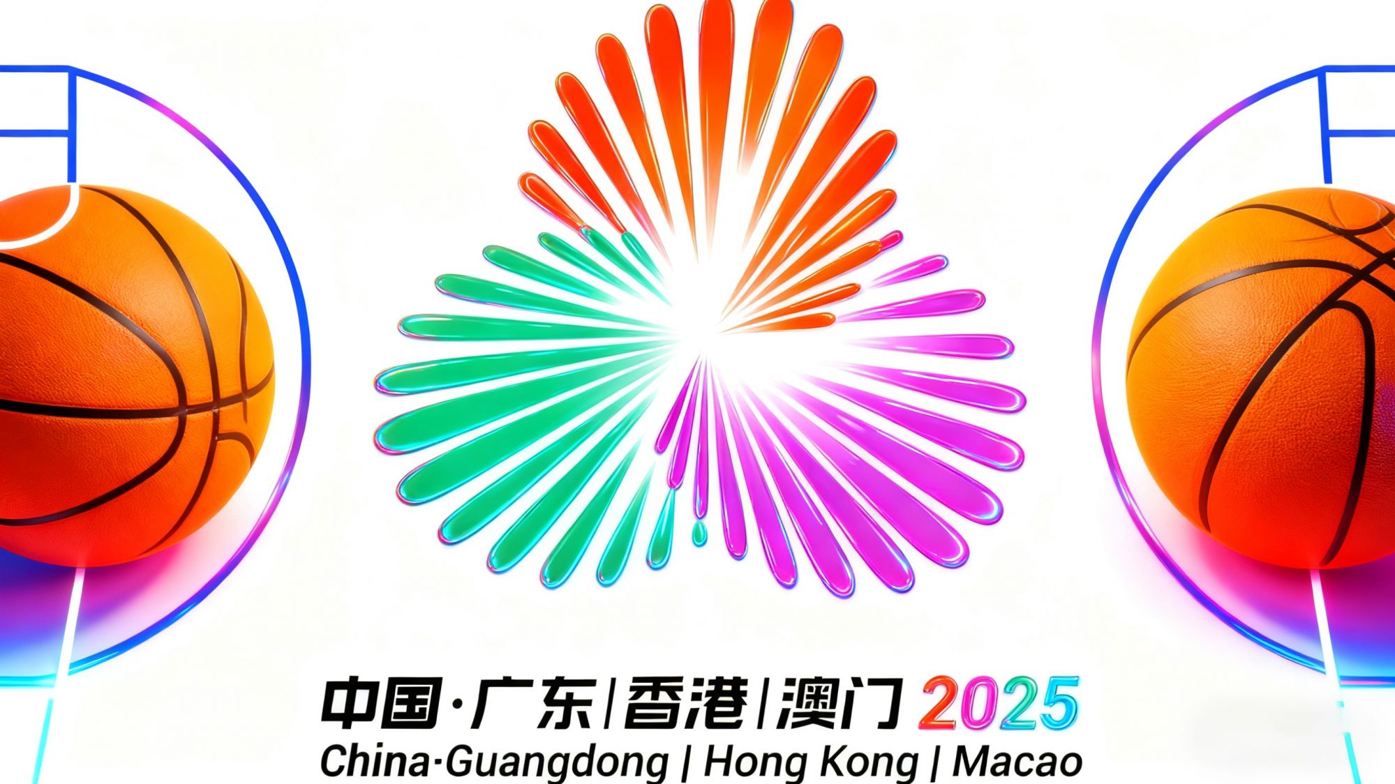 全运男篮成年组排名：广东第1&浙江第2，四川辽宁位列三四