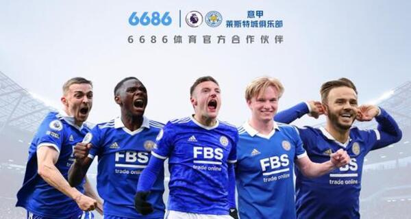 阿塞拜疆vs法国首发：姆巴佩缺席，埃基蒂克、恩昆库出战